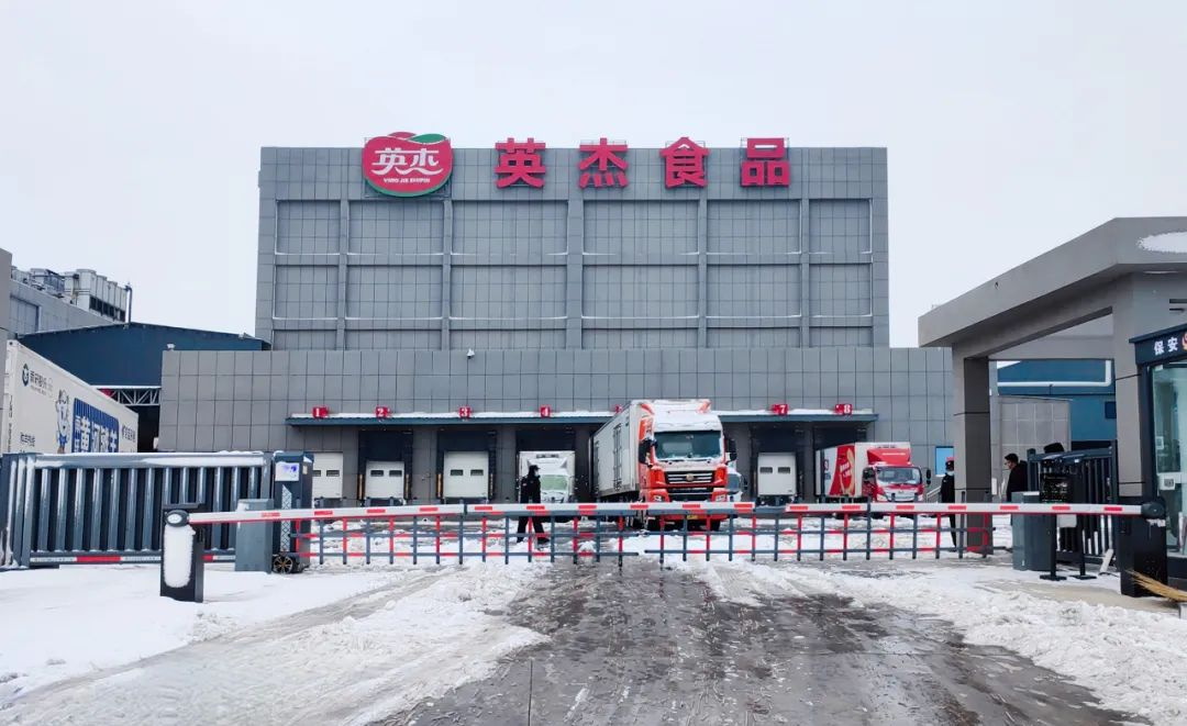 俊杰水餃，暖身又暖心
