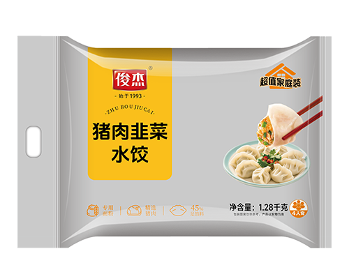 俊杰水餃 豬肉韭菜